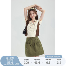 Short skirt A-line skirt, workwear style half skirt