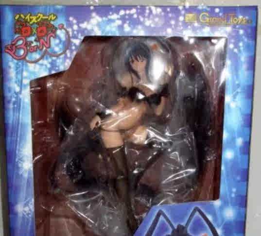 21 朱乃人气热卖榜推荐 淘宝海外