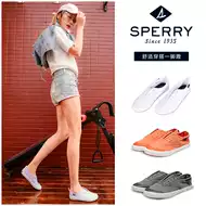 Sperry帆船鞋子牌子 Sperry帆船鞋子尺寸 Sperry帆船鞋子台湾 做法 淘宝海外 Sperry帆船鞋子牌子 Sperry帆船鞋子尺寸 Sperry帆船鞋子台湾 做法 淘宝海外