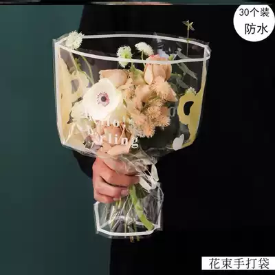 简易小花束 新人首单优惠推荐 21年6月 淘宝海外 简易小花束 新人首单优惠推荐 21年6月 淘宝海外