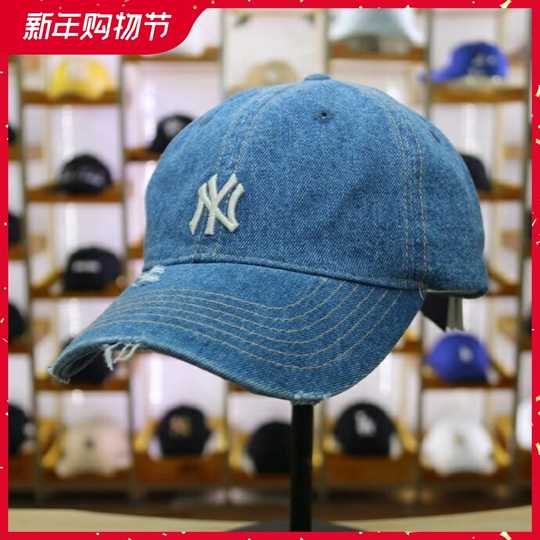 21 棒球满鸭舌帽人气热卖榜推荐 淘宝海外