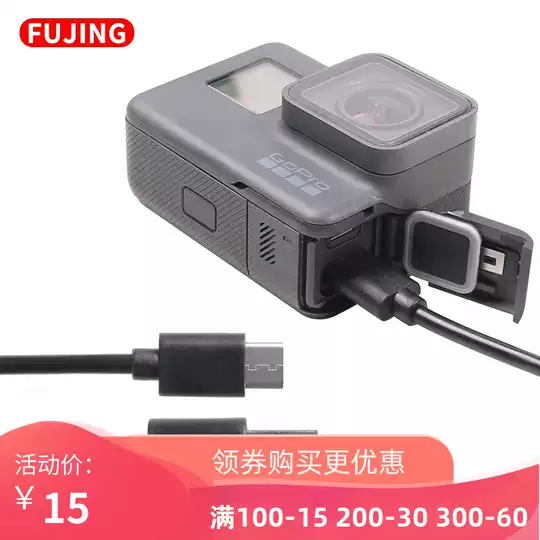 Gopro电脑价格 Gopro电脑中心 Gopro电脑diy 系统 淘宝海外