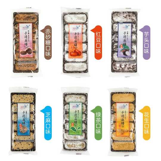 三叔公食品 新人首单优惠推荐 淘宝海外