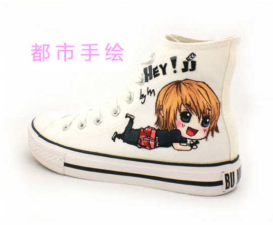 东方神起tvxq 新人首单优惠推荐 淘宝海外