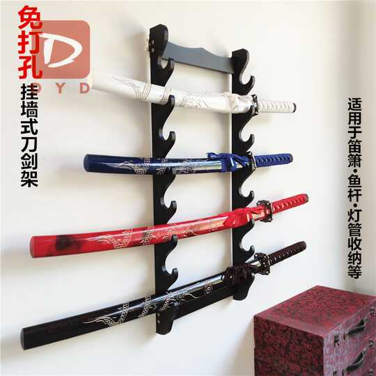 21 武士刀架人气热卖榜推荐 淘宝海外