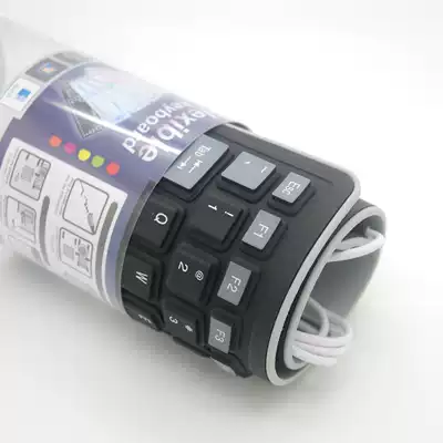 Usb软键盘硅胶推荐品牌 新人首单立减十元 21年6月 淘宝海外