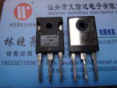 文信国公集 图书馆 中国哲学书电子化计划