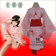 化物语cos服 新人首单优惠推荐 21年6月 淘宝海外