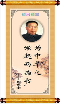 名言警句装饰画 新人首单立减十元 21年7月 淘宝海外