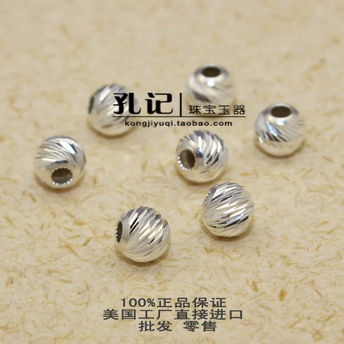 DIY American Spiral Face -To -Face Jewelry Partition