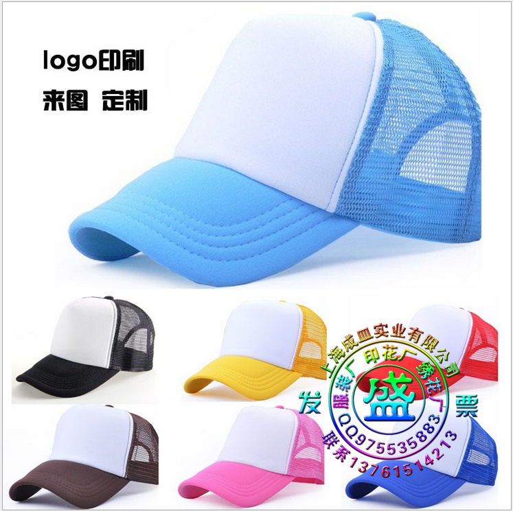 宝宝旅行帽子 新人首单优惠推荐 21年6月 淘宝海外 宝宝旅行帽子 新人首单优惠推荐 21年6月 淘宝海外