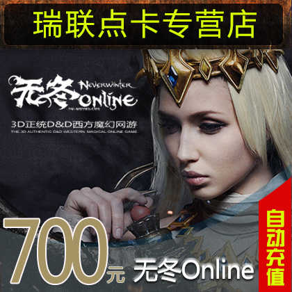 Line卡新品 Line卡价格 Line卡包邮 品牌 淘宝海外