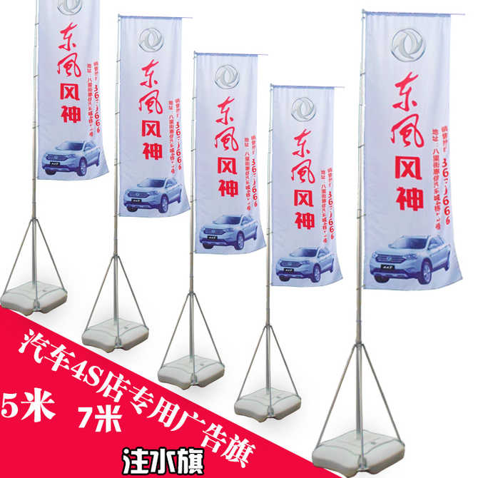 刀旗布 新人首单优惠推荐 21年3月 淘宝海外