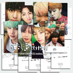 防弹少年团花样年华 新人首单立减十元 21年9月 淘宝海外