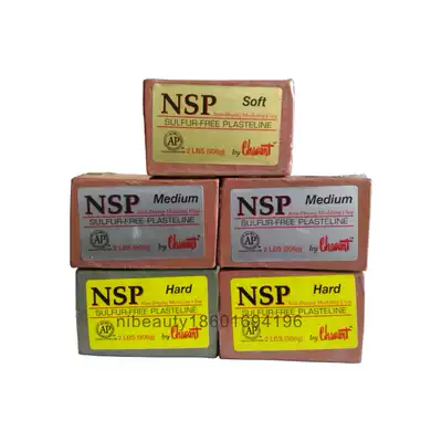 Nsp雕塑新品 Nsp雕塑价格 Nsp雕塑包邮 品牌 淘宝海外