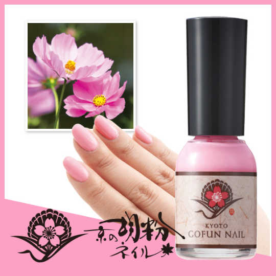 花言叶 新人首单优惠推荐 淘宝海外