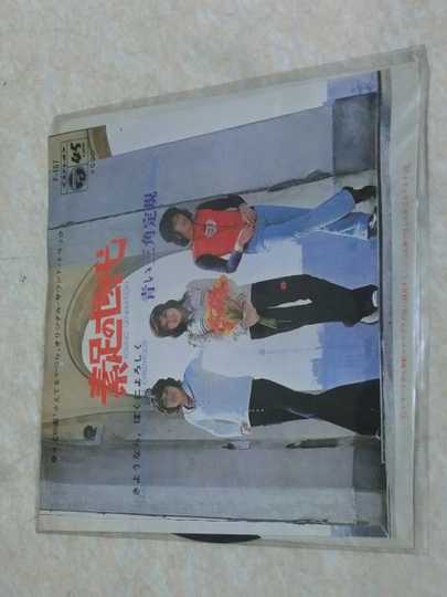 21 素足人气热卖榜推荐 淘宝海外