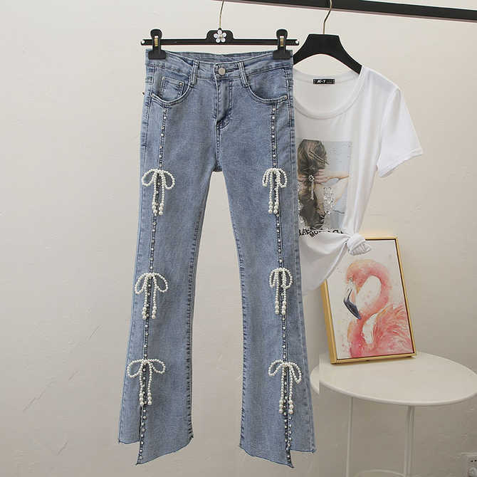 蓝裤子镶钻 新人首单优惠推荐 21年4月 淘宝海外