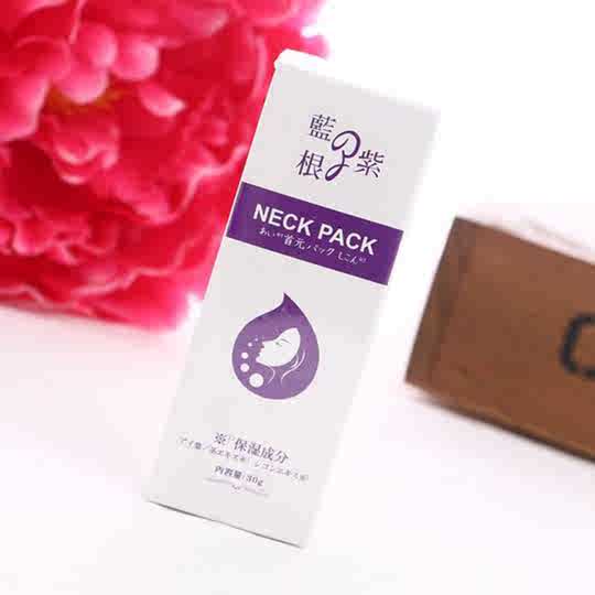 蓝紫根新品 蓝紫根价格 蓝紫根包邮 品牌 淘宝海外