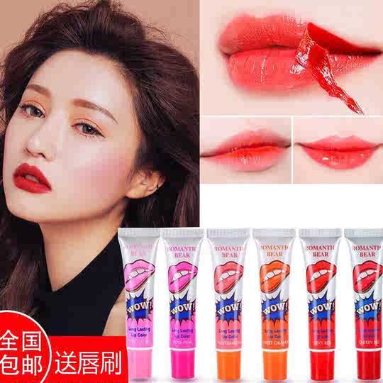 撕拉式口红推荐 撕拉式口红价格 撕拉式口红价钱 评价 淘宝海外