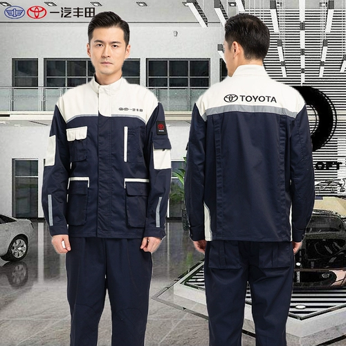 Toyota, демисезонный комплект для работы