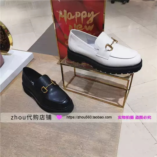 百丽女单皮鞋穿搭 百丽女单皮鞋品牌 百丽女单皮鞋搭配 推荐 淘宝海外