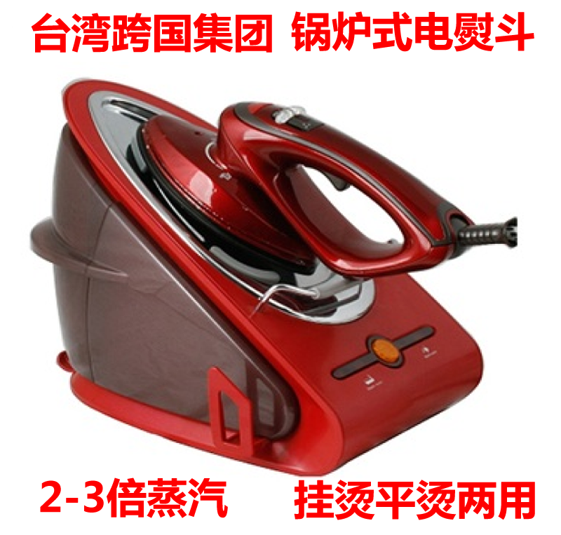 台湾锅炉价格 台湾锅炉作用 台湾锅炉安装 种类 淘宝海外 台湾锅炉价格 台湾锅炉作用 台湾锅炉安装 种类 淘宝海外