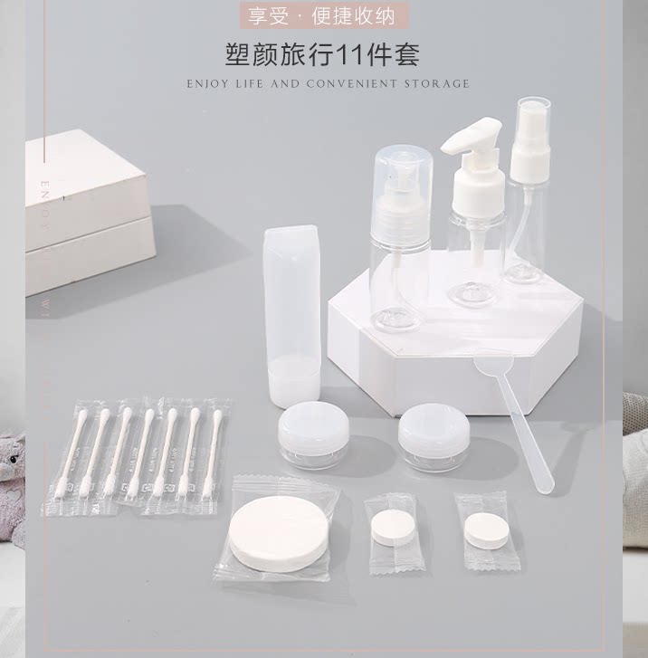 熙品化妆品 新人首单优惠推荐 21年6月 淘宝海外