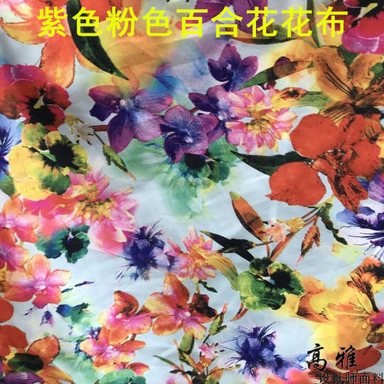 21 紫色碎花桌布人气热卖榜推荐 淘宝海外