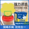 Товары от 科凌虫控商城