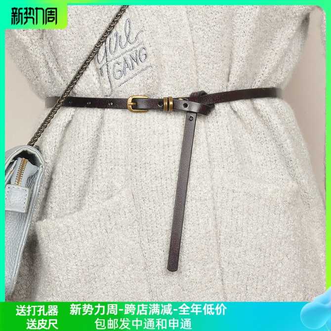 小腰女裙 新人首单优惠推荐 21年3月 淘宝海外