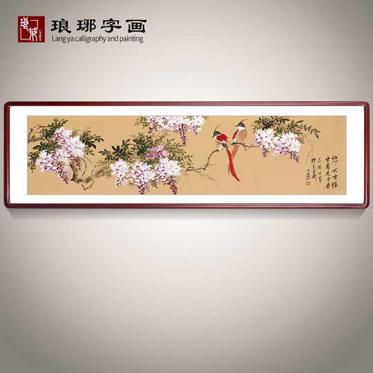 21 国画紫藤花人气热卖榜推荐 淘宝海外 21 国画紫藤花人气热卖榜推荐 淘宝海外