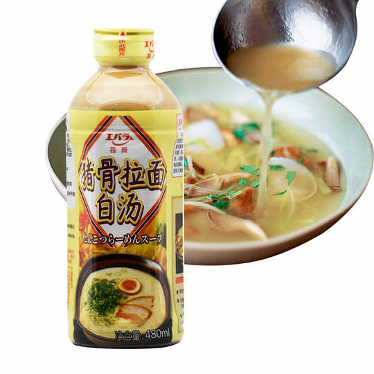 豚骨拉面白汤做法 豚骨拉面白汤哪里买 豚骨拉面白汤食谱 店 淘宝海外