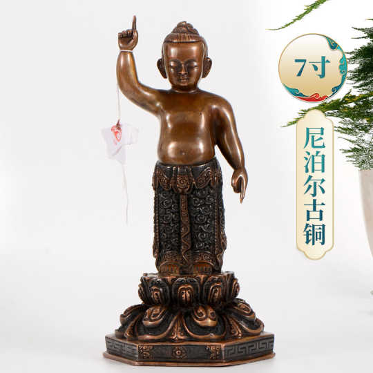 诞生花 新人首单优惠推荐 21年3月 淘宝海外 诞生花 新人首单优惠推荐 21年3月 淘宝海外