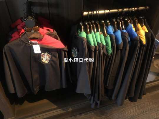 21 Usj魔法袍人气热卖榜推荐 淘宝海外