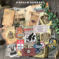 21 旅行贴纸人气热卖榜推荐 淘宝海外