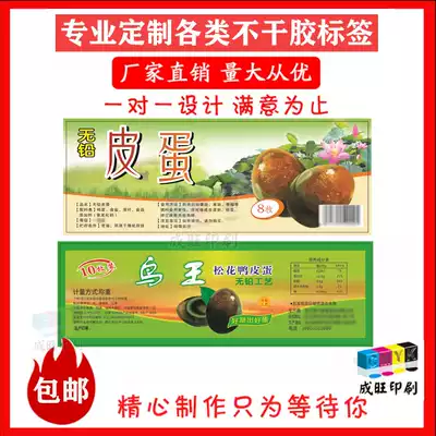 绿松花新品 绿松花价格 绿松花包邮 品牌 淘宝海外 绿松花新品 绿松花价格 绿松花包邮 品牌 淘宝海外