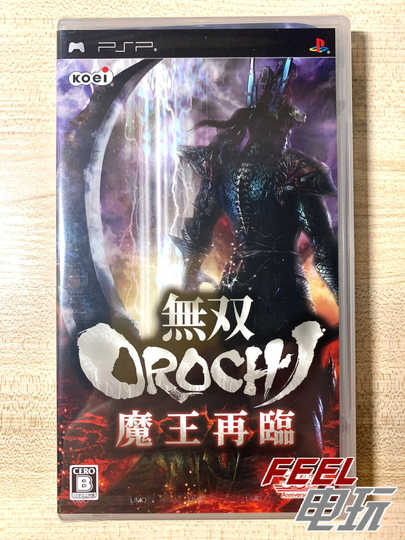 无双大蛇下载 无双大蛇攻略 无双大蛇评价 双人 淘宝海外