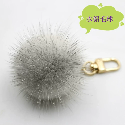 Маленькая сумка, аксессуар, мобильный телефон