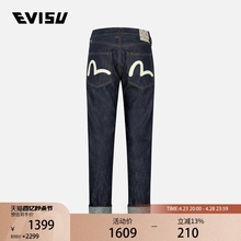 女式牛仔裤evisu фото