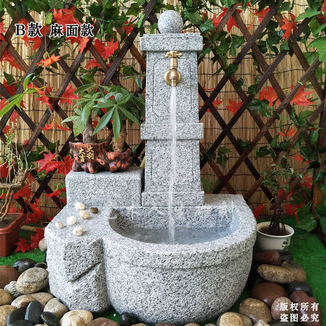 户外拖把池庭院 新人首单优惠推荐 21年4月 淘宝海外