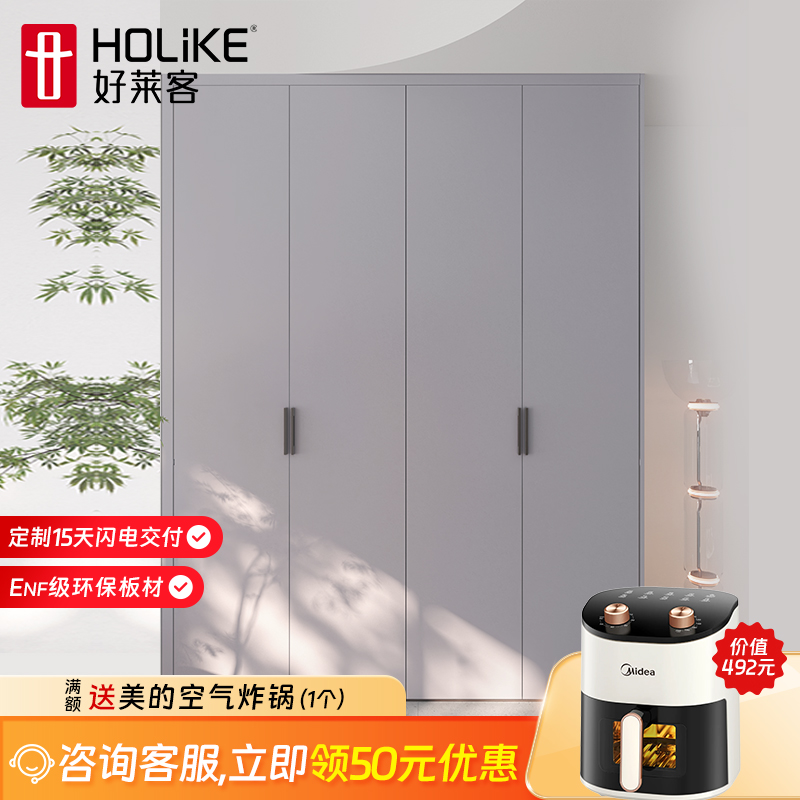 Alo High-Waist Yoga Shorts