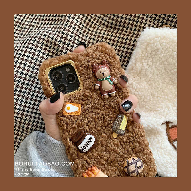 立体毛绒熊手机壳 新人首单优惠推荐 21年3月 淘宝海外