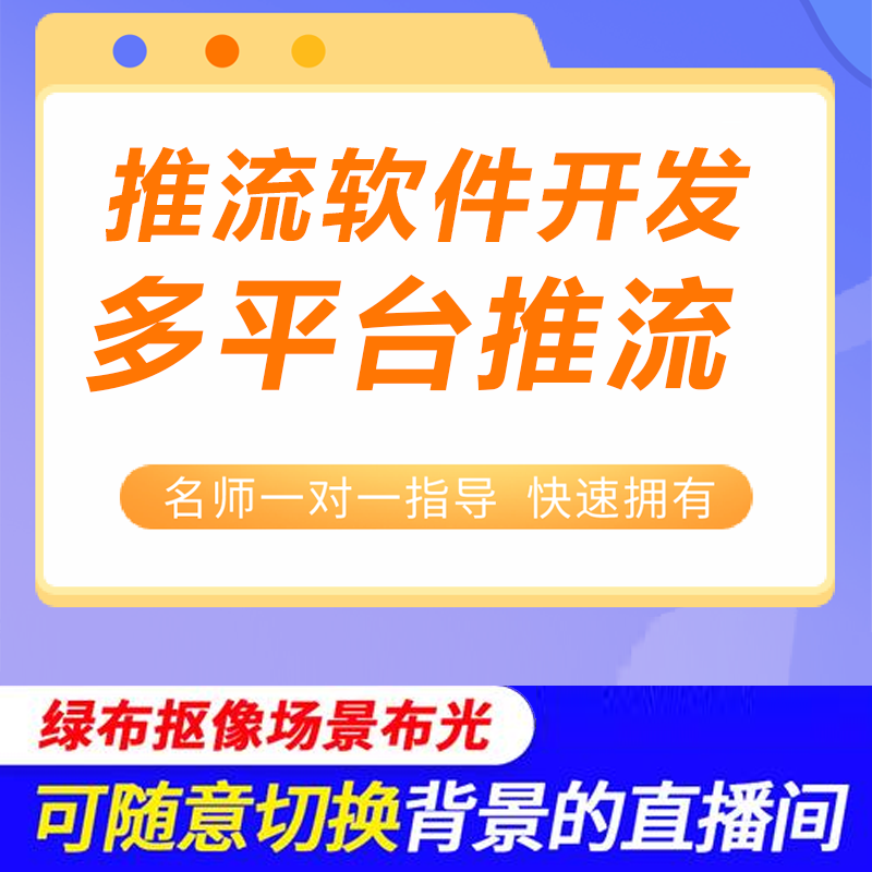 Obs直播间新品 Obs直播间价格 Obs直播间包邮 品牌 淘宝海外 Obs直播间新品 Obs直播间价格 Obs直播间包邮 品牌 淘宝海外