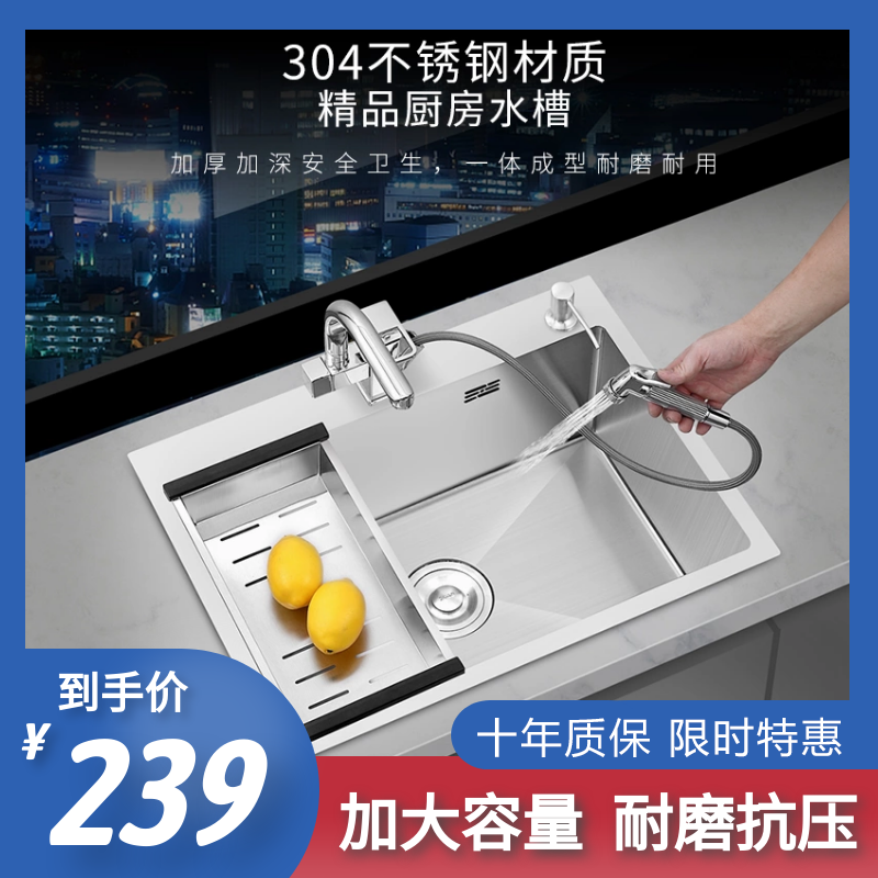 手工台盆高度 手工台盆价格 手工台盆尺寸 评价 淘宝海外