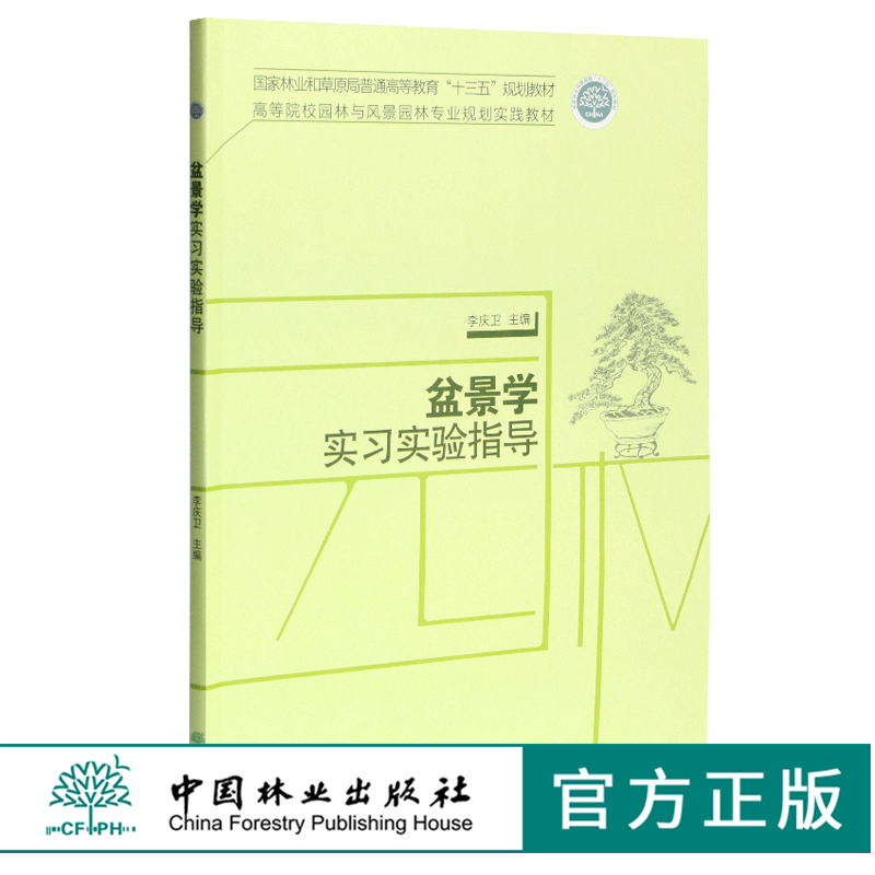 实践实习 新人首单优惠推荐 21年6月 淘宝海外