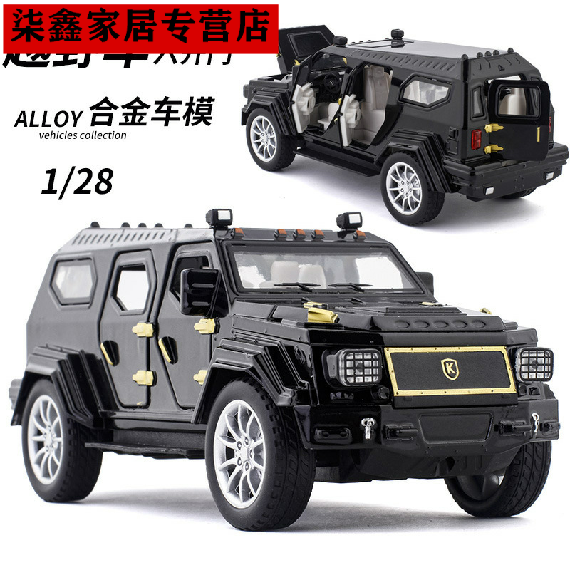 骑士十五 新人首单优惠推荐 21年6月 淘宝海外