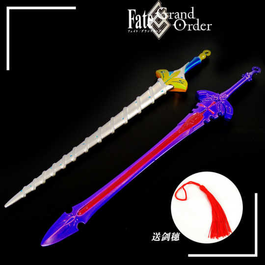 Fate武器挂件技巧 Fate武器挂件下载 Fate武器挂件推荐 价钱 淘宝海外