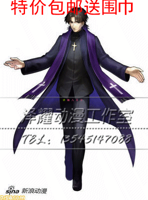 21 神父服装人气热卖榜推荐 淘宝海外