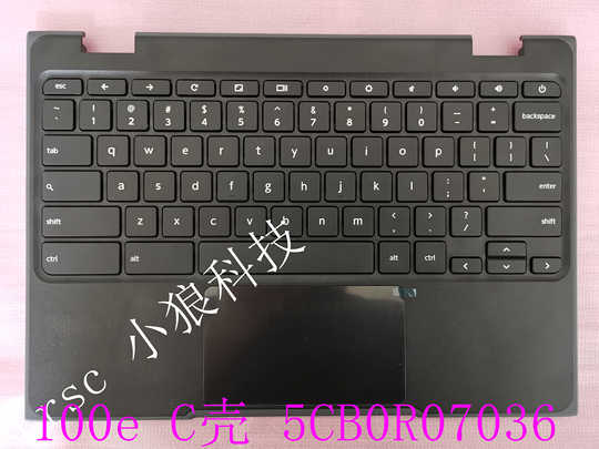 R100e 新人首单优惠推荐 21年3月 淘宝海外